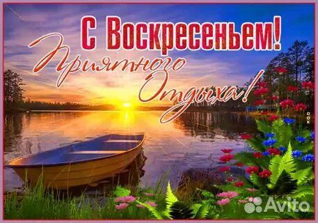 Гитара акустическая Fender Squier SA-150