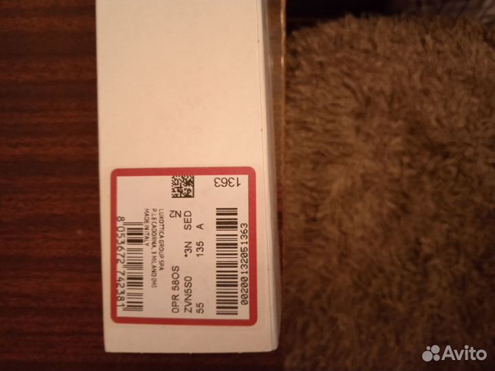 Prada.original.очки новые