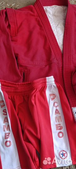 Кимоно для дзюдо