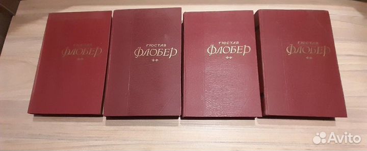 Гюстав Флобер, собрание сочинений в 5т, 1955