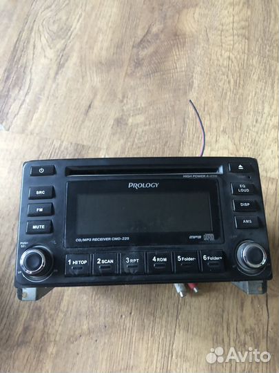 Магнитолы 2 din