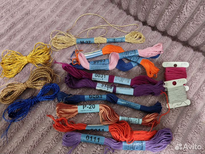 На доставке