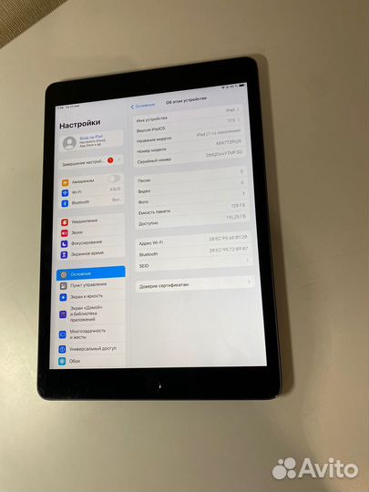 iPad 7-th 128gb wi-fi Ростест