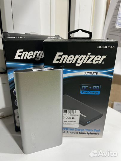 Power Bank Energizer ultimate