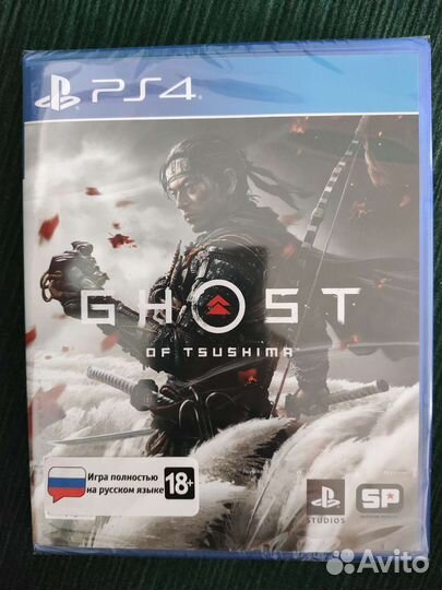 Призрак Цусимы ps4 диск