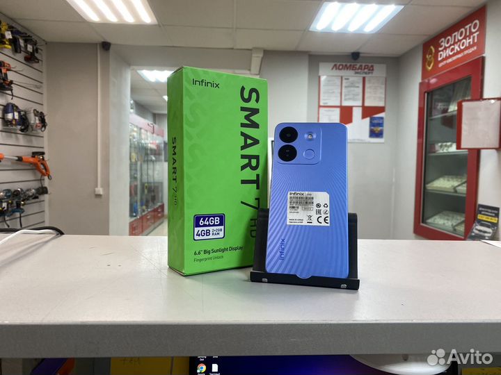 Infinix Smart 7 HD, 2/64 ГБ