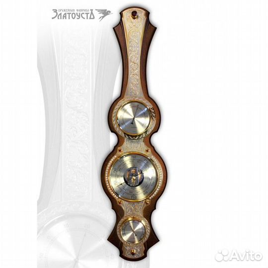 Метеостанция «Виктория»