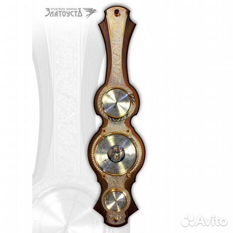 Метеостанция «Виктория»