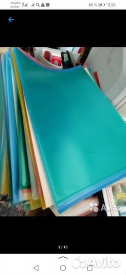 Папки тонкие. Файлы