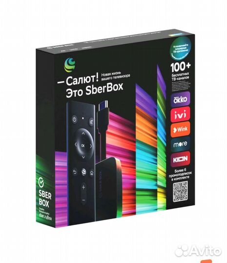 Приставка sberbox новая