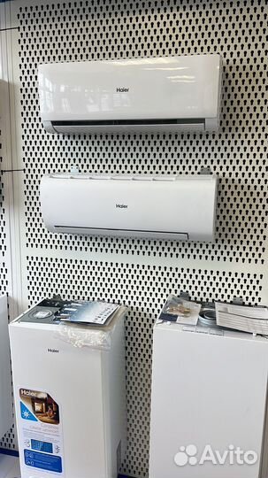 Сплит-система