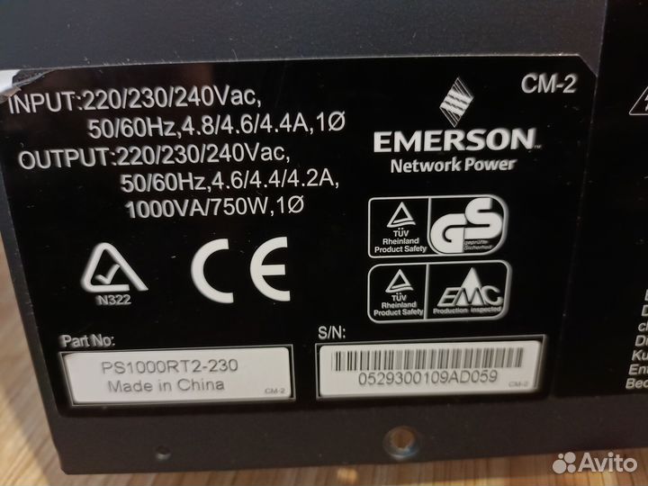 Ибп emerson ps1000rt2-230 на запчасти