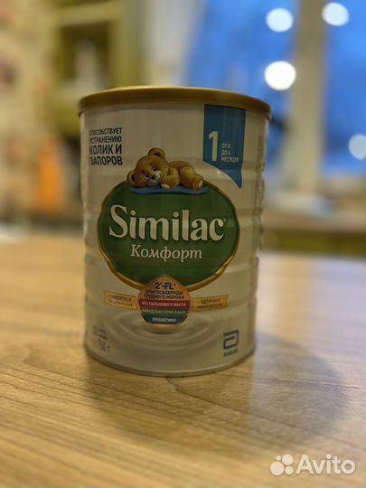 Смесь Similac комфорт