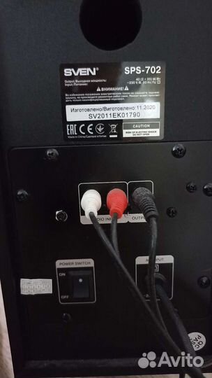 Колонки для компьютера sven sps 702