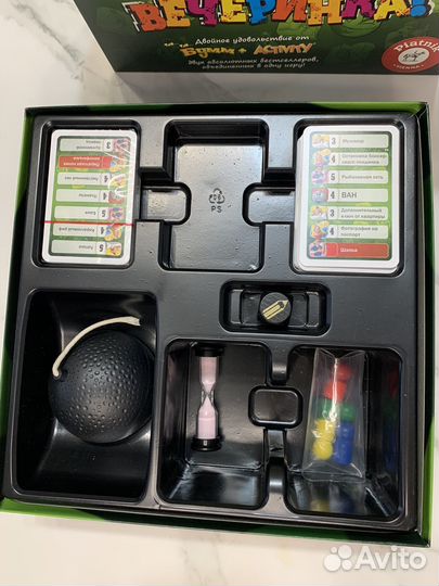 Активити + Тик-Так Бумм вечеринка