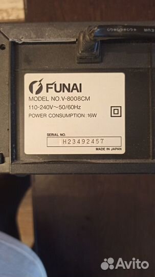 Funai V-8008CM
