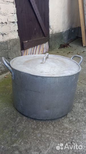 Фляга алюминиевая бу 40л