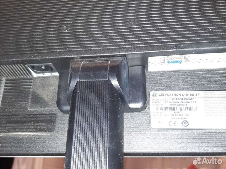 Монитор LG 19