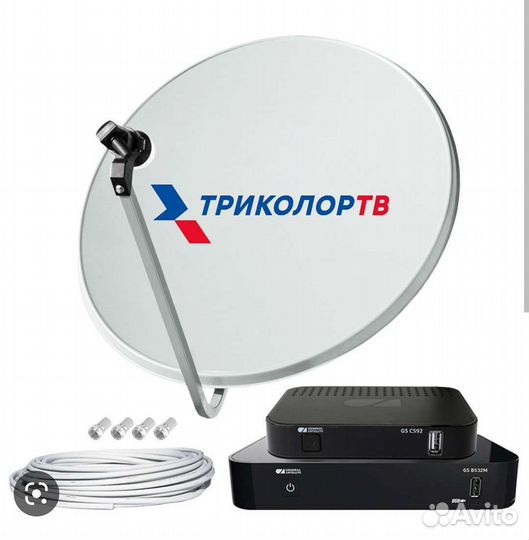 Ресивер триколор на 2 телевизора