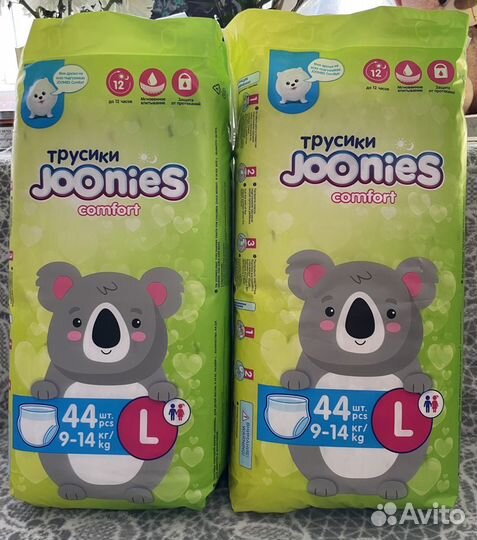 Подгузники трусики joonies