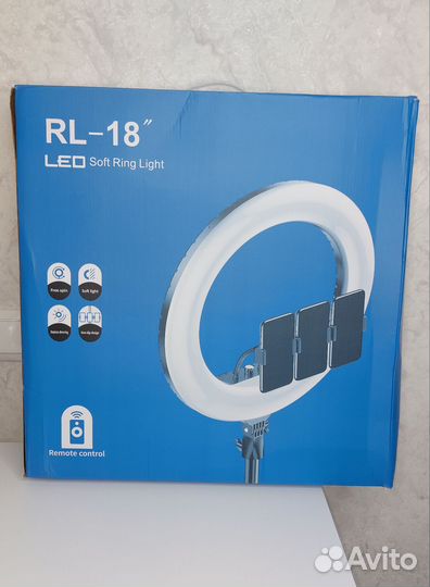 Кольцевая лампа 45см с напольным штативом