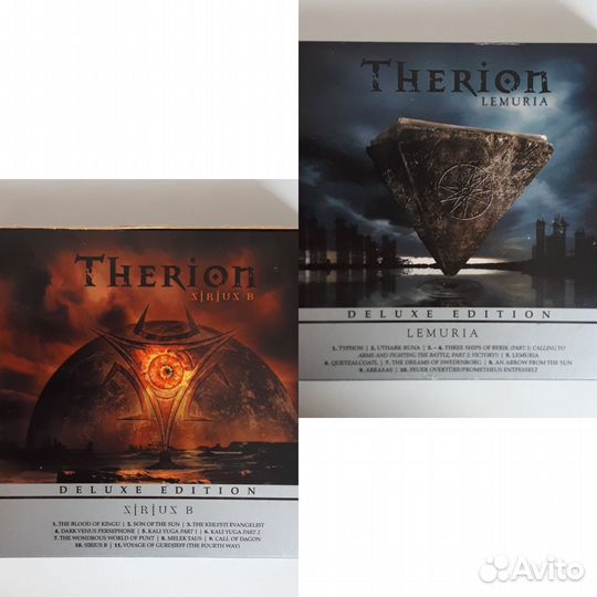 Коллекционные Cd диски Therion Sirius B и Lemuria