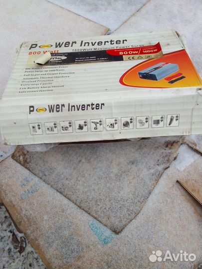 Блок питания