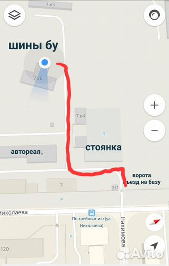 Toyo Proxes ST II 225/60 R17