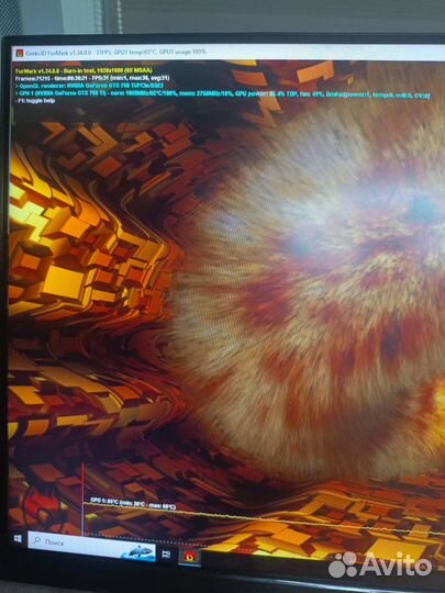 Видеокарта GTX 750 Ti 2GB