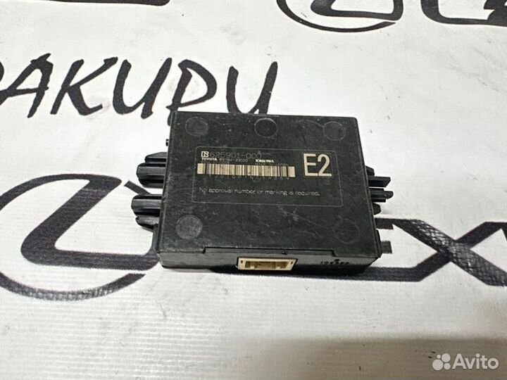 Блок иммобилайзера Toyota Camry 70 2020