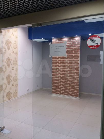 Торговая площадь, 13.1 м²