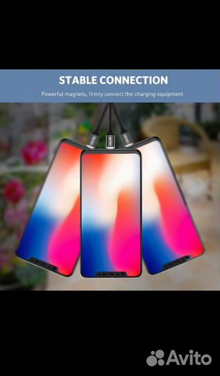 Кабель micro-USB магнитный