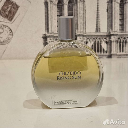 Rising Sun Shiseido Распив Оригинал