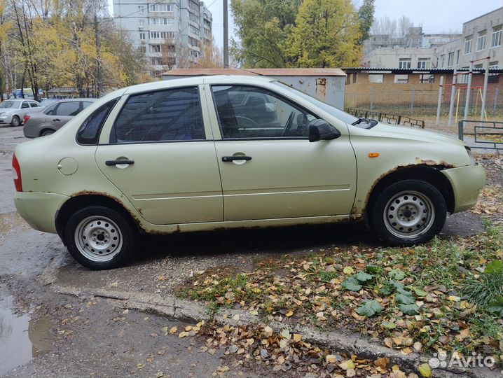 LADA kalina 1