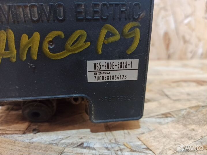 Блок ABS Mitsubishi Lancer 9