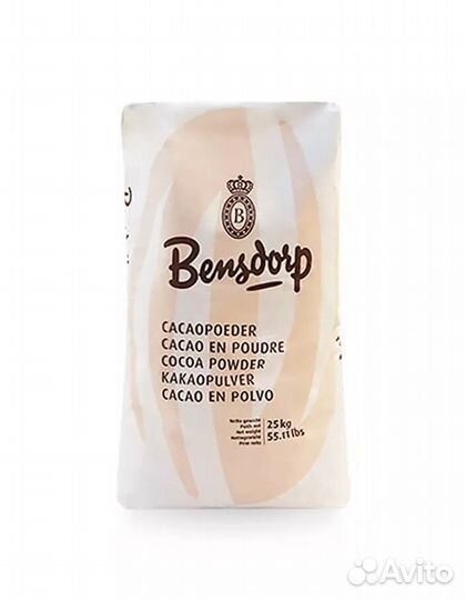 Какао алкализованный