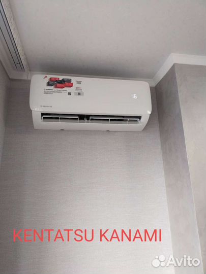 Kentatsu kanami ksga35hzrn1/ksra35hzrn1