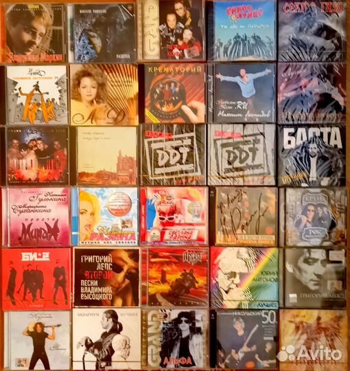 Компакт диски. Музыка