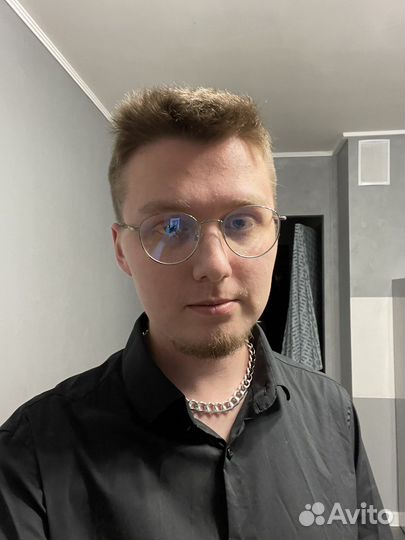 Удаленная работа