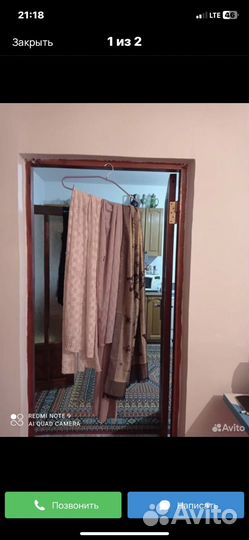 Женские шарфы