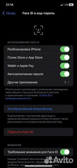 Apple iPhone xr