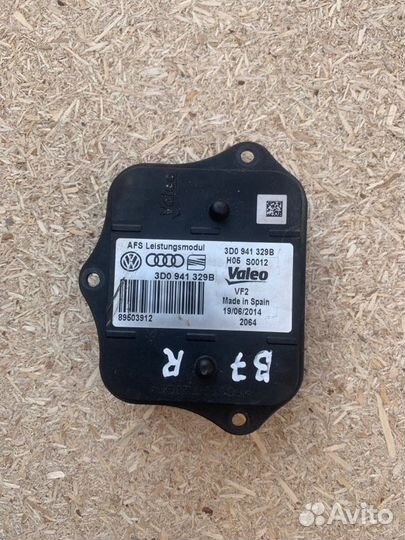 Блок ксеноновой лампы Volkswagen Passat B7 CCZ