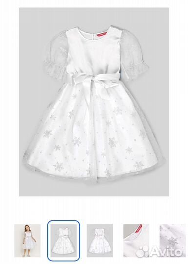 Платье снежинки новогднее