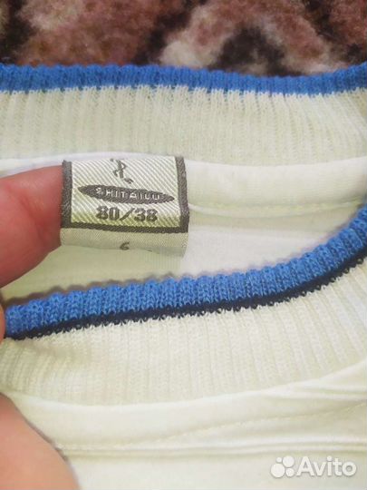 Пакет вещей на мальчика 1-2года