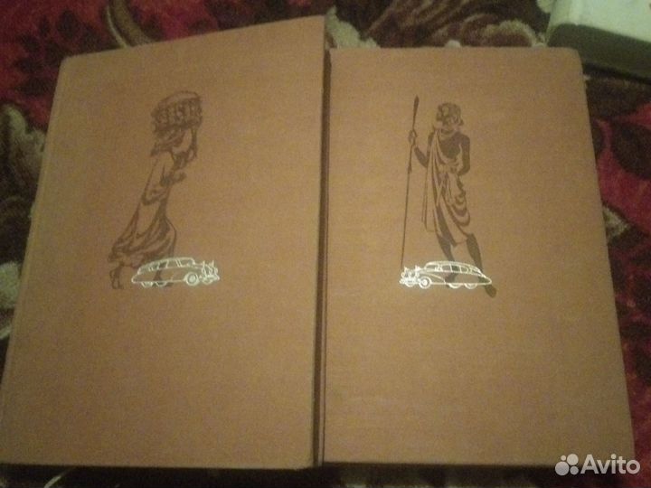 3т Африка и Перевернутый полумесяц Арния