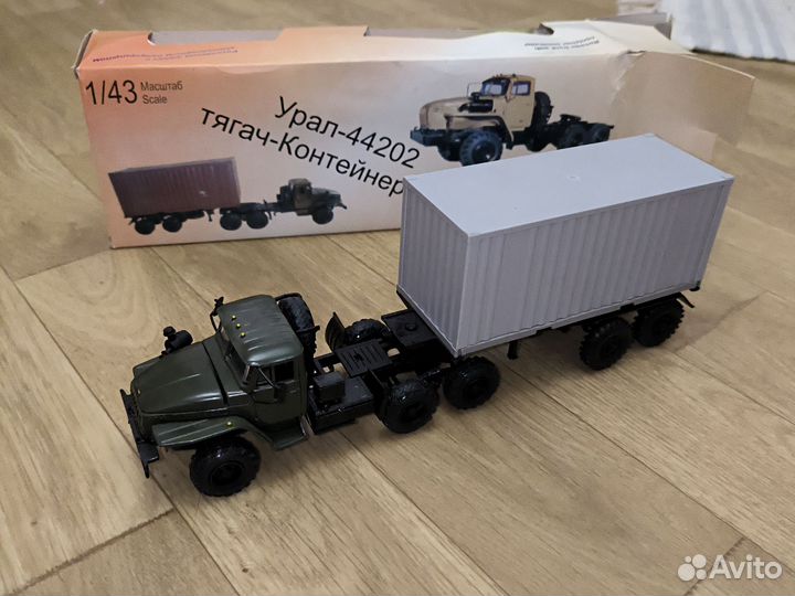 Модели грузовиков 1/43