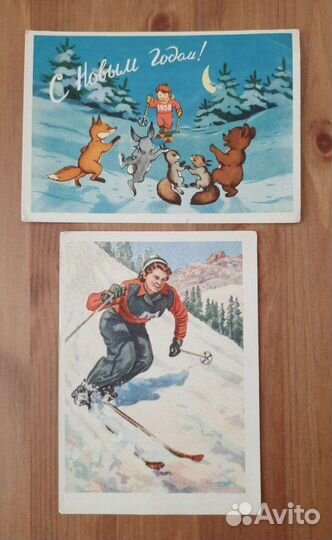 Чистая открытка 1928, 1956, 1957