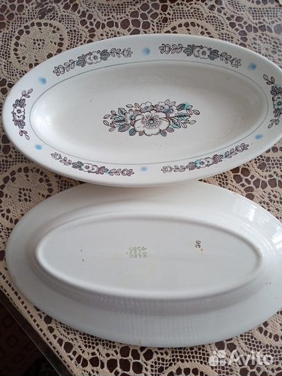 Селедочница