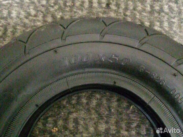 Покрышки и камеры для инвалидных колясок