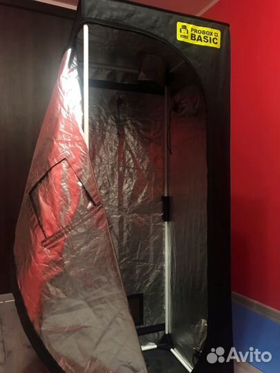 Гроубокс для растений probox basic60